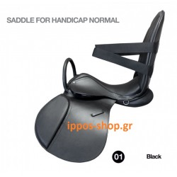 Σέλα Θεραπευτικής Ιππασίας