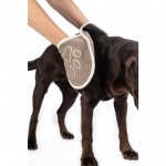 Πετσέτα σκύλου -Daisy- Πετσέτα σκύλου -Daisy-