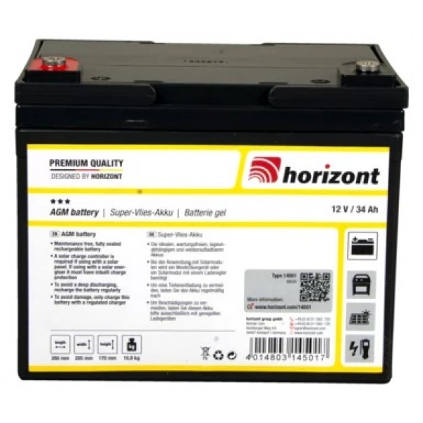 Μπαταρία 12 Volt Super Vlies special