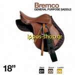 Δερμάτινη Σέλα Γενικής Χρήσης Bremco