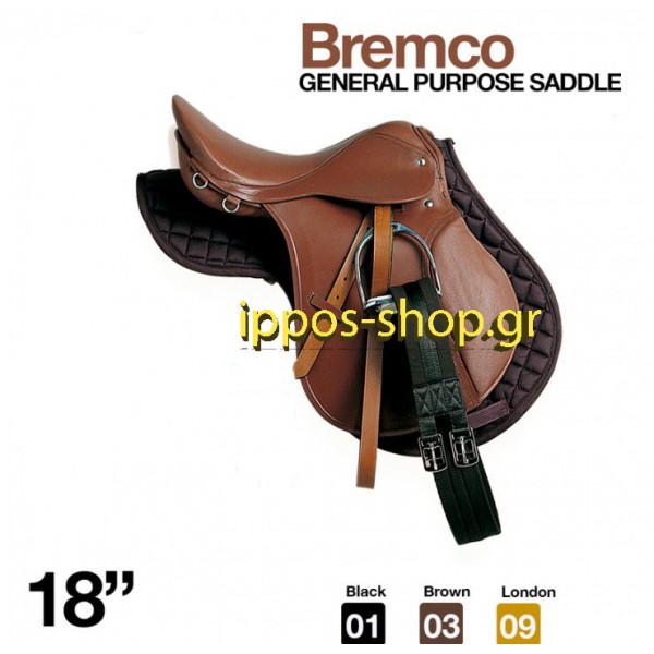 Δερμάτινη Σέλα Γενικής Χρήσης Bremco