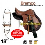 Δερμάτινη Σέλα Γενικής Χρήσης Bremco