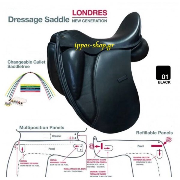 Σέλα Dressage New Generation Σέλα Dressage New Generation