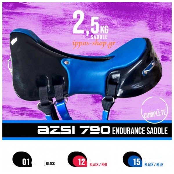 Σέλα Endurance AZSI 790 Κομπλέ Σέλα Endurance AZSI 790 Κομπλέ