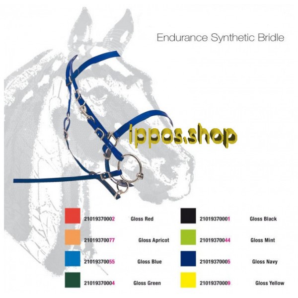 Χαλινό Endurance