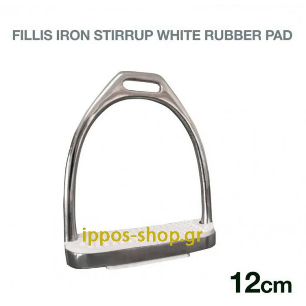 Αναβολείς Αναβολείς