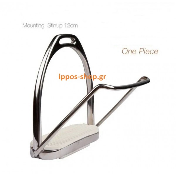 Αναβολέας με Βοηθητικό Σκαλοπάτι Αναβολέας με Βοηθητικό Σκαλοπάτι