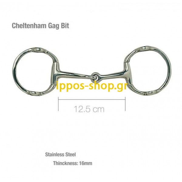 Στομίδα Συσπείρωσης 125mm