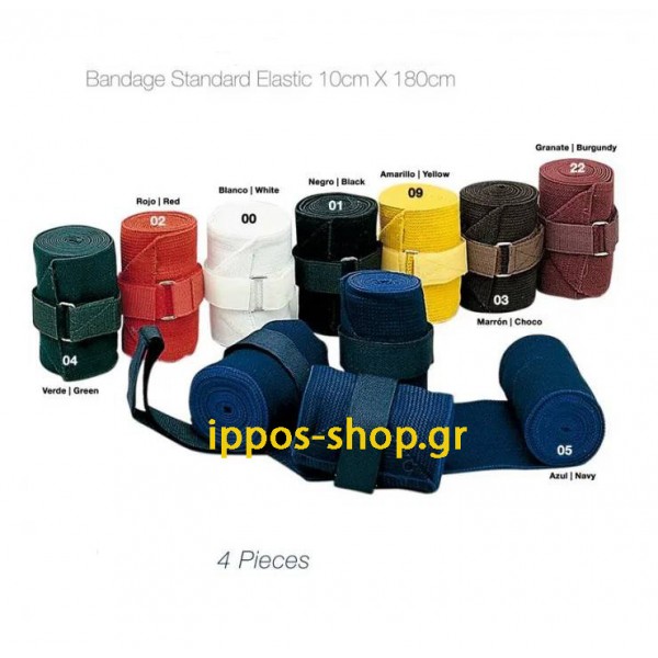 Ελαστικός Eπίδεσμος