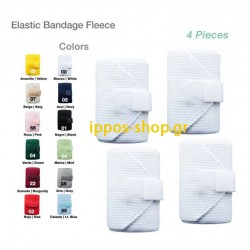 Επίδεσμοι Ελαστικοί με Fleece