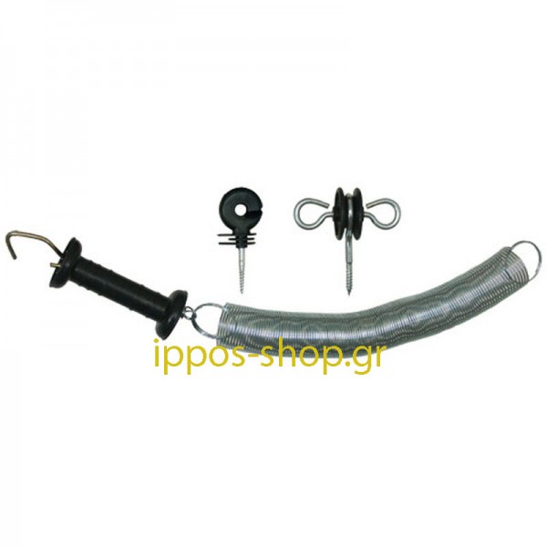 Σέτ Πόρτας Σέτ Πόρτας