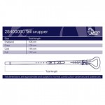 Υπονούριο Υπονούριο