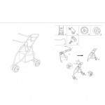 Καροτσάκι Σέλας